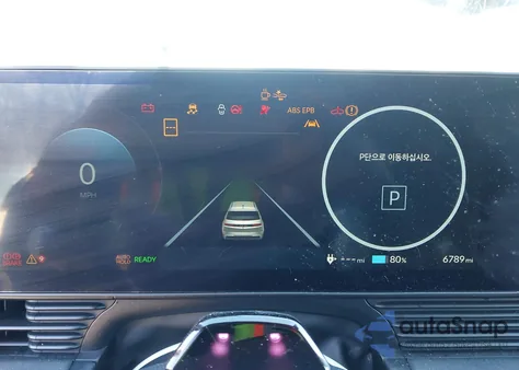 2025 Hyundai Ioniq 5 Se z USA, uszkodzony, nr VIN 7YAKM4DA4SY024953